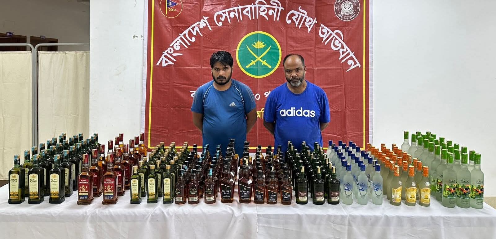 মাধবপুরে সেনাবাহিনীর অভিযানে ২১৩ বোতল বিদেশি মদসহ দুই মাদক ব্যবসায়ী আটক ‎