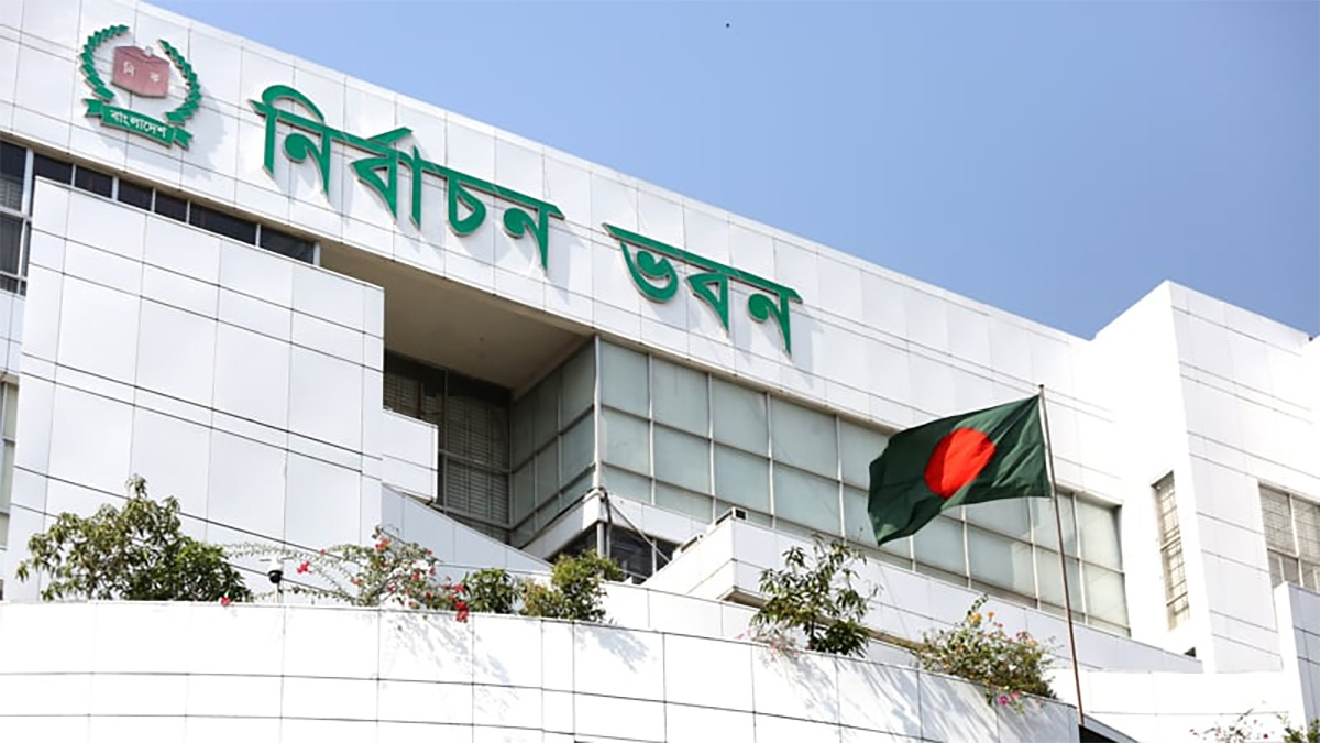 দেশের ৭৩ পর্যবেক্ষক সংস্থাকে নিবন্ধন দেয়ার সিদ্ধান্ত ইসির, আপত্তি থাকলে জানানোর আহ্বান