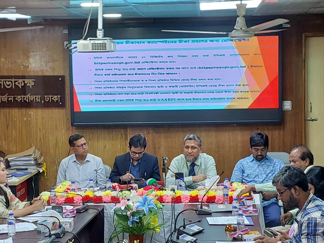 টাইফয়েড টিকাদান ক্যাম্পেইন- ২০২৫ উপলক্ষে গণমাধ্যম কর্মীদের নিয়ে ওরিয়েন্টেশন কর্মশালা অনুষ্ঠিত
