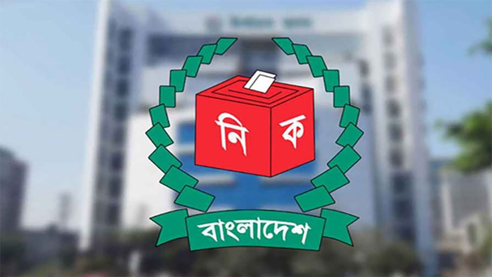 নির্বাচনী প্রচারণায় পোস্টার ও ড্রোন ব্যবহার নিষিদ্ধ