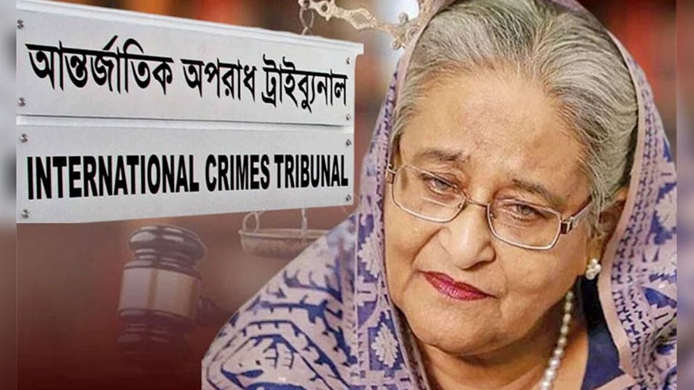 শেখ হাসিনা, কামালের ফাঁসির আদেশ