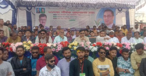 আশুলিয়ায় বিএনপির ৩১ দফা বাস্তবায়ন লক্ষ্যে আলোচনা সভা অনুষ্ঠিত