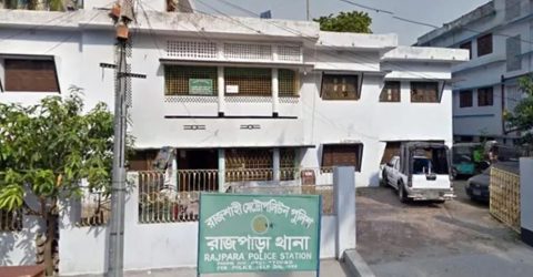 রাজশাহীতে বাসায় ঢুকে বিচারকের ছেলেকে হত্যার ঘটনায় মামলা