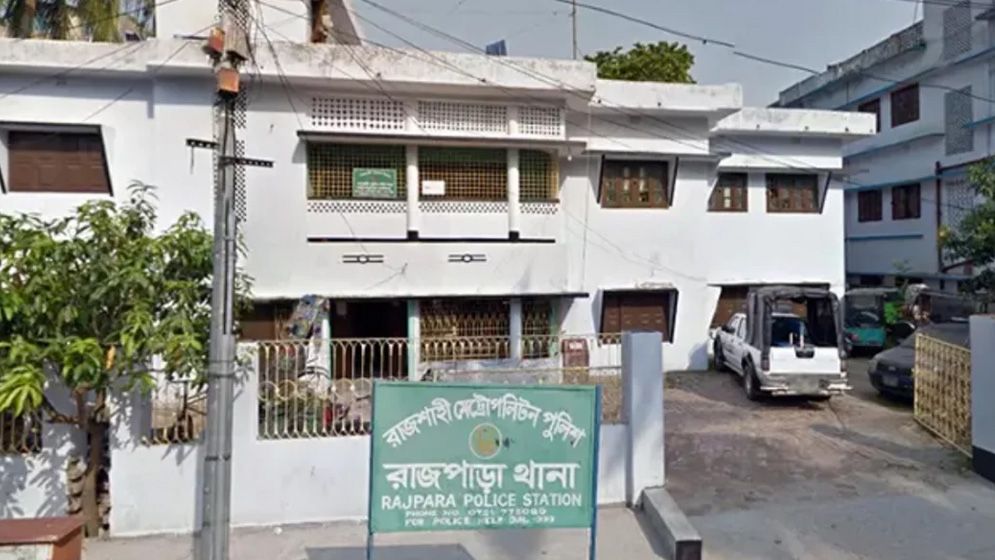 রাজশাহীতে বাসায় ঢুকে বিচারকের ছেলেকে হত্যার ঘটনায় মামলা