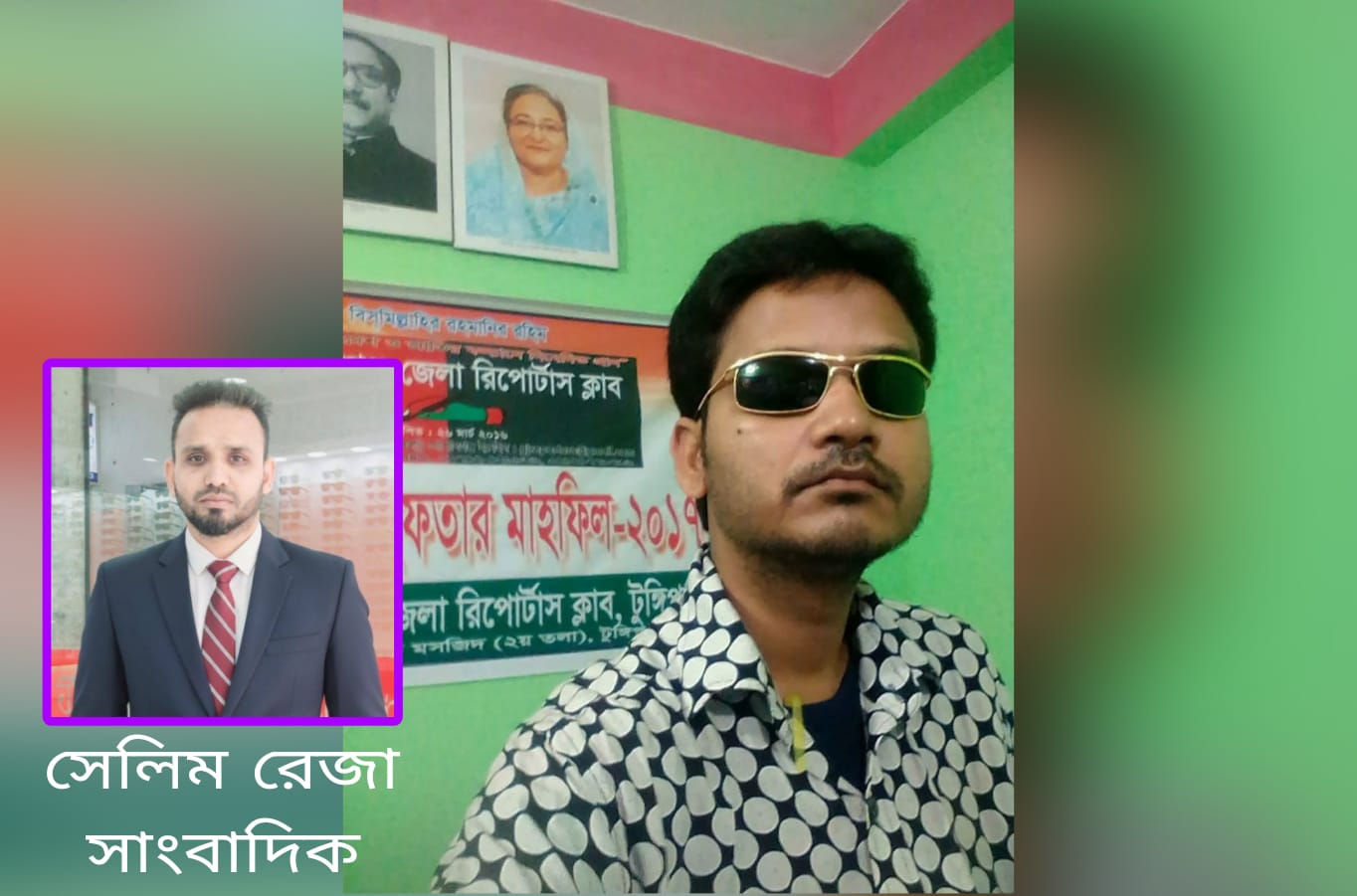 আশুলিয়ায় প্রকাশ্যে সাংবাদিক সেলিম হোসেনকে হত্যাচেষ্টা