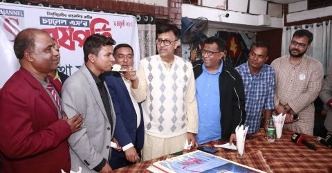 সংবাদ নয়, সব কথা মানুষের কথাই বলে চ্যানেল এস