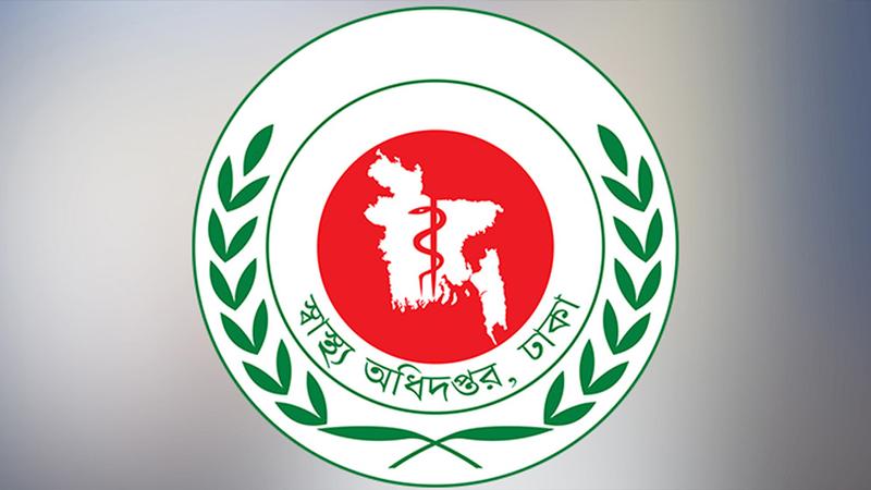 ২৪ ঘণ্টায় হাম উপসর্গে আরও ৫ জনের মৃত্যু